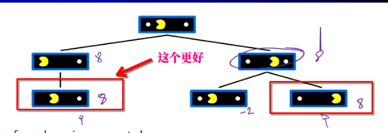 image-20260216144940575